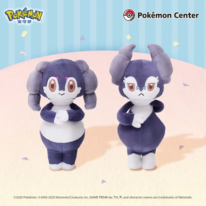 Stock Original Pok&eacute;mon Zorua Zacian Zamazenta Perrserker Milcery Indeedee Wooloo Nickit Obstagoon Game Anime Figure Plush Toys