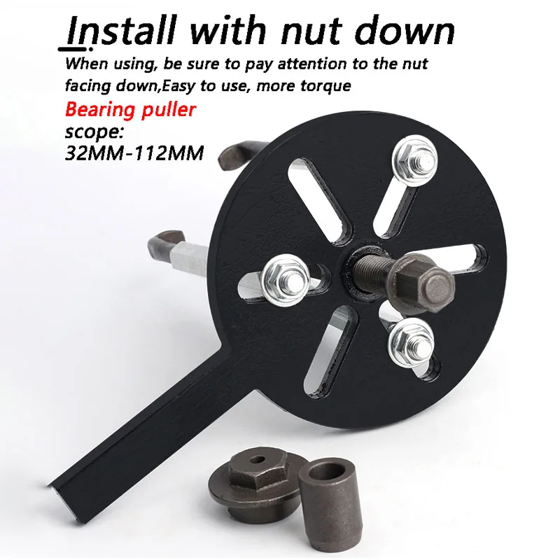 Three-jaw Rama inner hole bearing extractor removal tool Rama multi-functional universal pull code puller puller