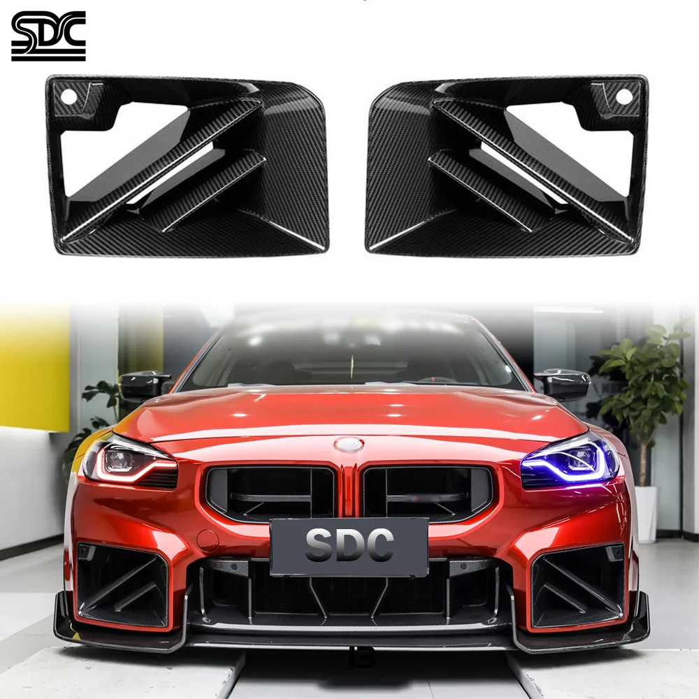 BMW M2 G87 MP STYLE DRY CARBON FIBER FRONT GRILL main image 1