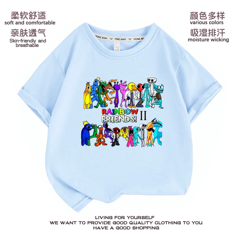 Camisa Camiseta Rainbow Friends Baby Blue Azul Vermelho