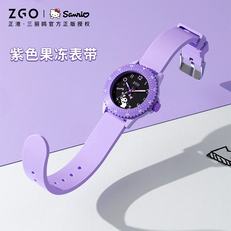 2024  긮  ð,  ŰƼ ι ִϸ̼ Ʈ Zgo ð,   ð, л  