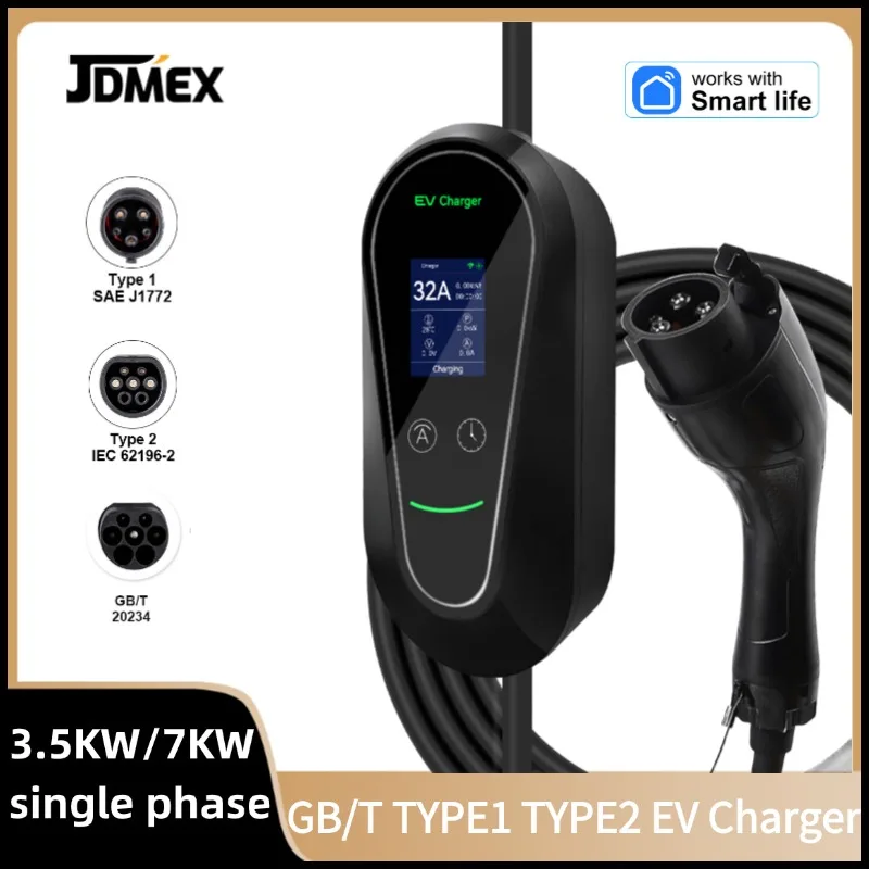 7KW32AEVPortablechargerGB/TType2Type1CEEPlug3.5KW16AforElectricVehicle4adjustableCurrentandTimingModesApp
