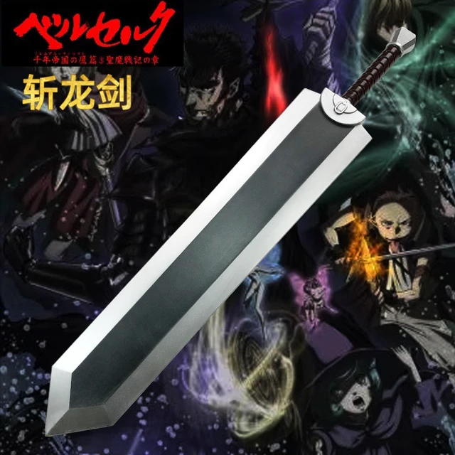 49 Anime Berserk Guts Dragon Great Steel Sword with Carry Bag,Full Metal  Full Tang Cosplay Prop,for Collection,Stage Performance