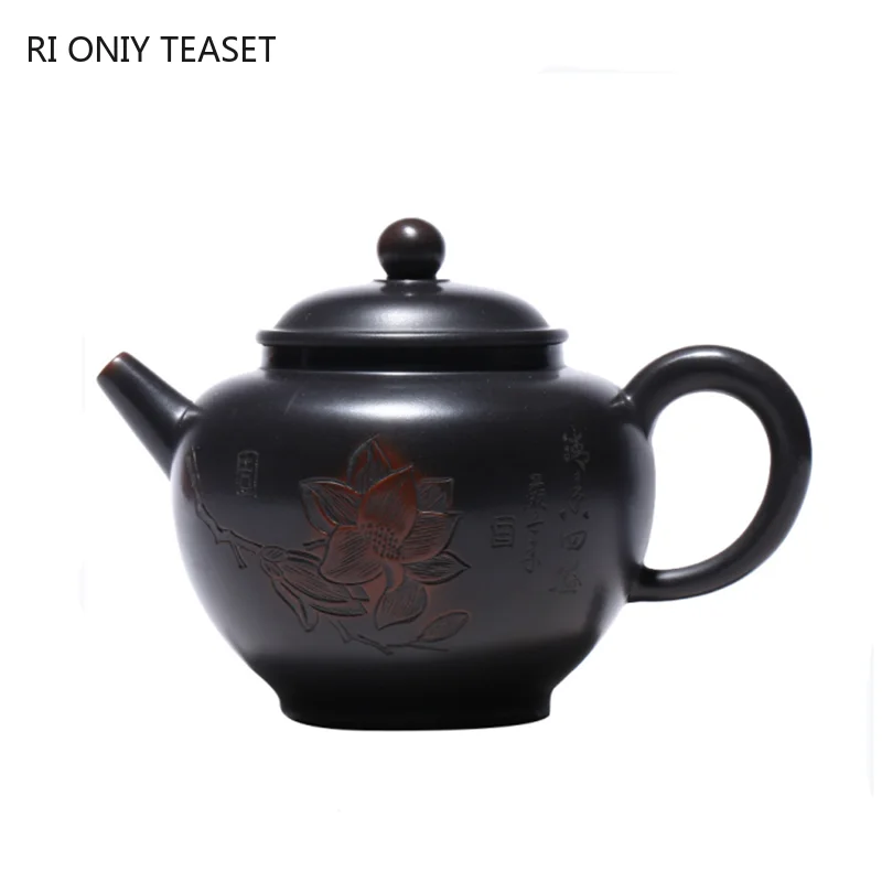 

270ml Retro Yixing Purple Clay Teapot Raw Ore Black Mud Zisha Tea Pot Home Ball Hole Filtration Beauty Kettle Chinese Tea Set
