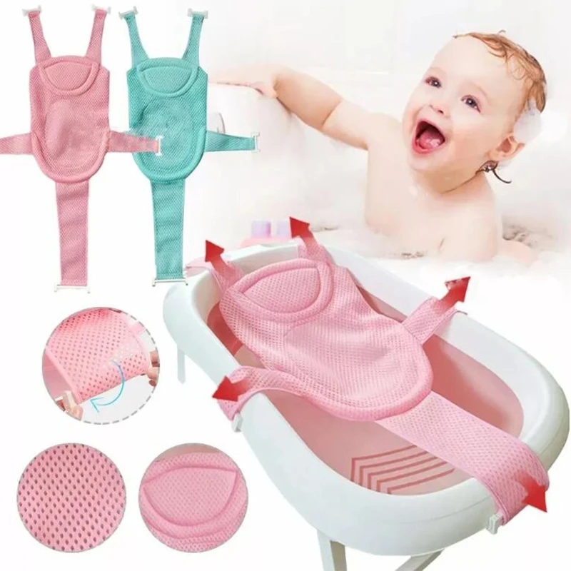 Baby Bath Net Mat Children Newborn Adjustable Bathtub Pillow Seat Cushion Cross-shaped Anti-slip Bathtub Shower Cradle Bed Seat