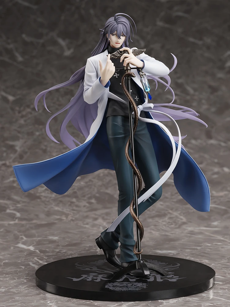 

Aniplex Original:Division Rap Battle JAKURAI JINGUJI 27cm PVC Action Figure Anime Figure Model Toys Figure Collection Doll Gift