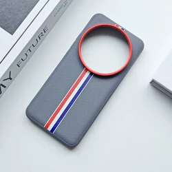 Luxury Tricolor Stripe PU Leather Case with TPU Edge and Lens Protection - Xiaomi 13 Ultra (Grey)
