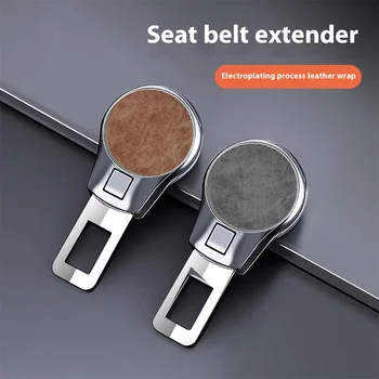 New style Car Seat Belt Clip Extension Safety Lock Buckle Plug Seat Belt Clip Extender For Porsche Audi Car Interior Accessories 1