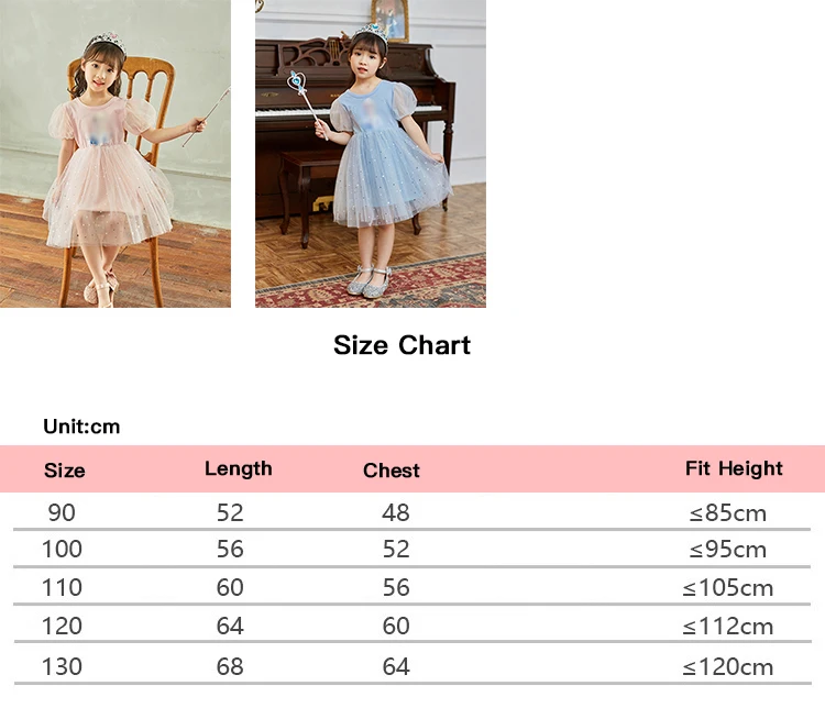 Girls Dress Summer Princess Elza Dresses Elegant Kids Costume for Girls Vestidos Party Toddler Children Teenagers Birthday Robe cute dresses