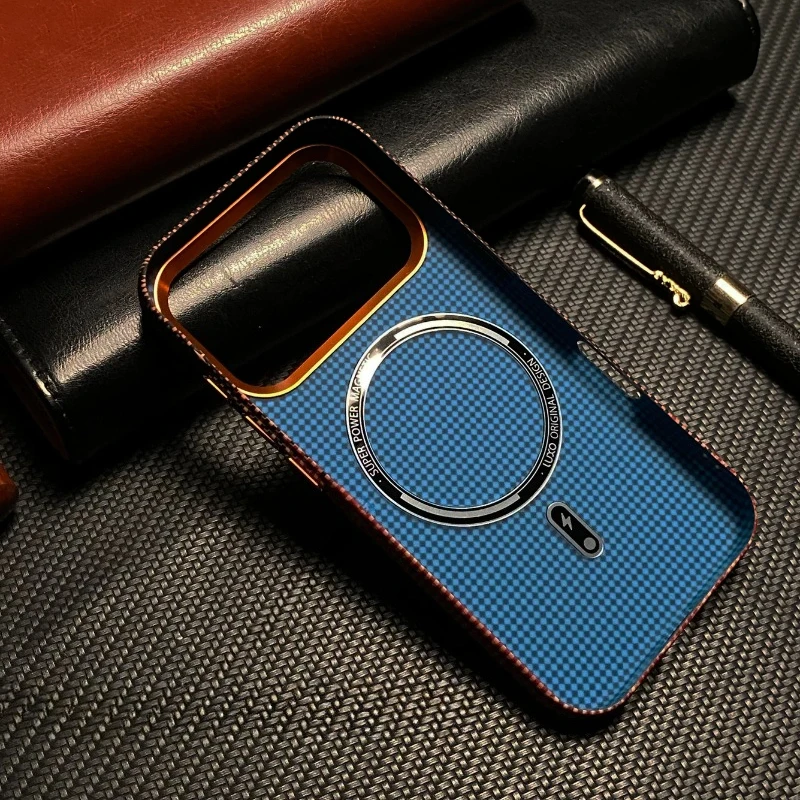 Carbon Fiber Texture Magnetic Wireless Charging Phone Cover