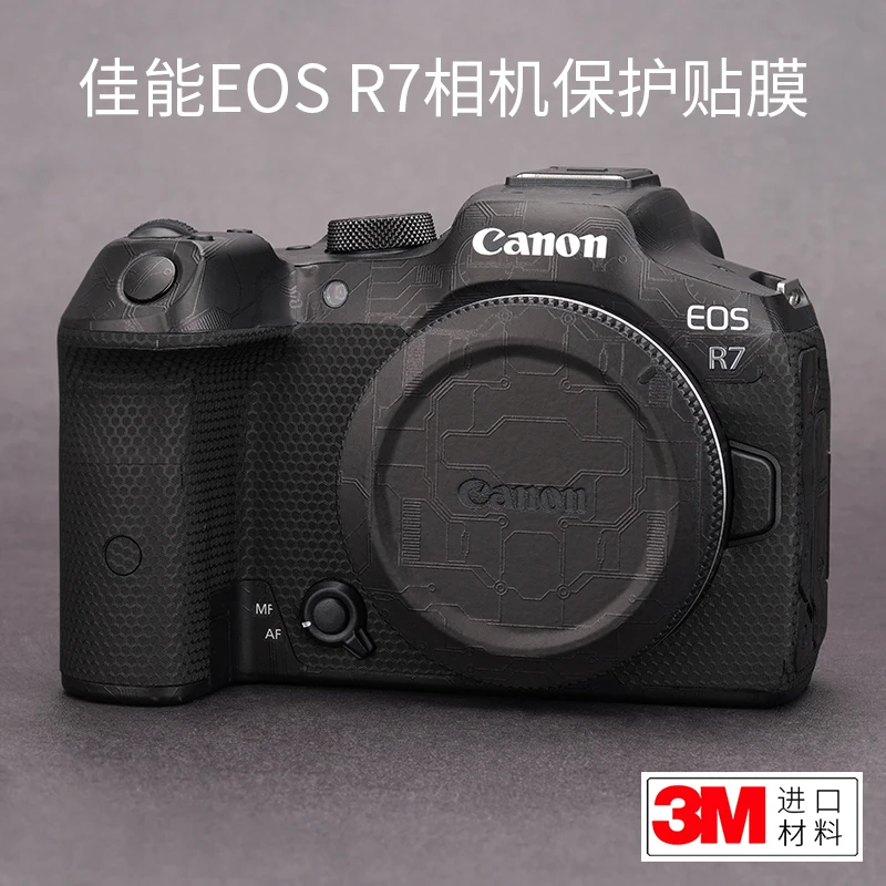 

Для Canon EOS R7 Защитная пленка для камеры Canon R7 наклейка полная 3M