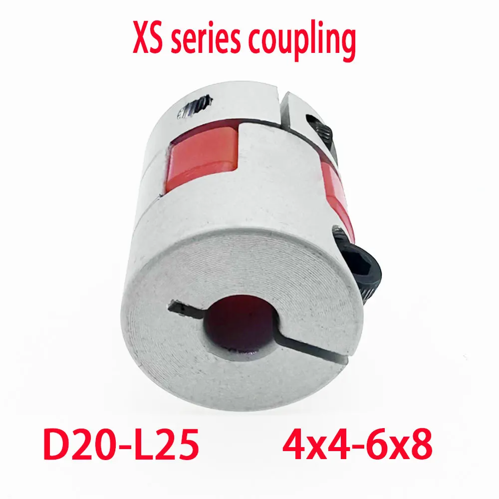 

1PCS D20 L25 flexible winding plum blossom clamp motor elastic coupling aluminum alloy hole 5/6/6.35/8mm CNC shaft 3D printer ac
