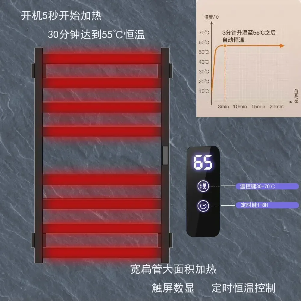 Cross-border electric towel rack, stainless steel bathroom household hotel bathroom intelligent electric heating constant temper