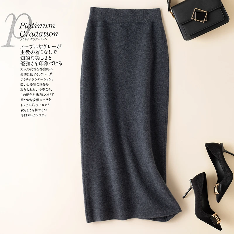 100% pure wool skirt new women's autumn and winter mid-length high-waisted thin cashmere skirt knitted all-match hip skirt - Image 3