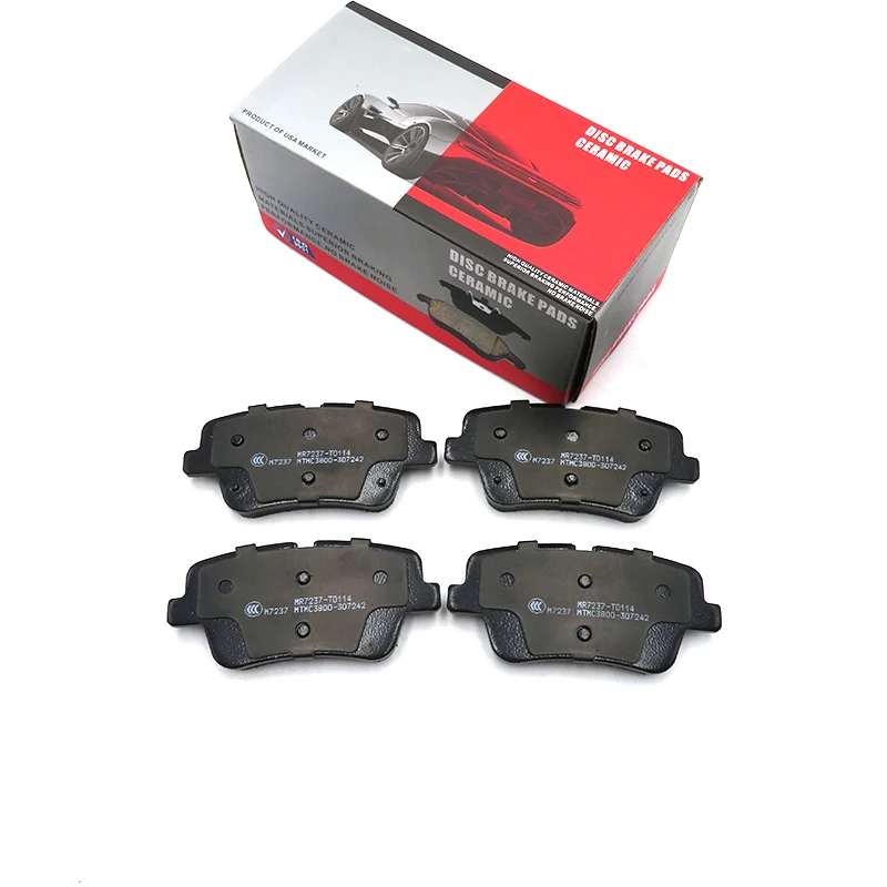 FAW bestune T99 Rear Brake pads Ceramic Brake Pads OE No.B3502040BQ01 B3502035BQ01