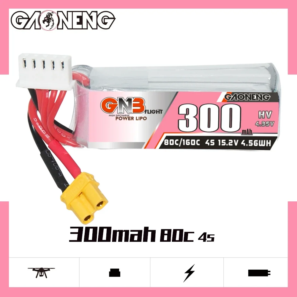 GAONENG GNB 300mAh HV 4S 80C 160C 15,2 V XT30 LiPo аккумулятор Beta95X Beta85X Cinelog25 A85 1,6 до 2,5 дюймов пропеллер Дрон