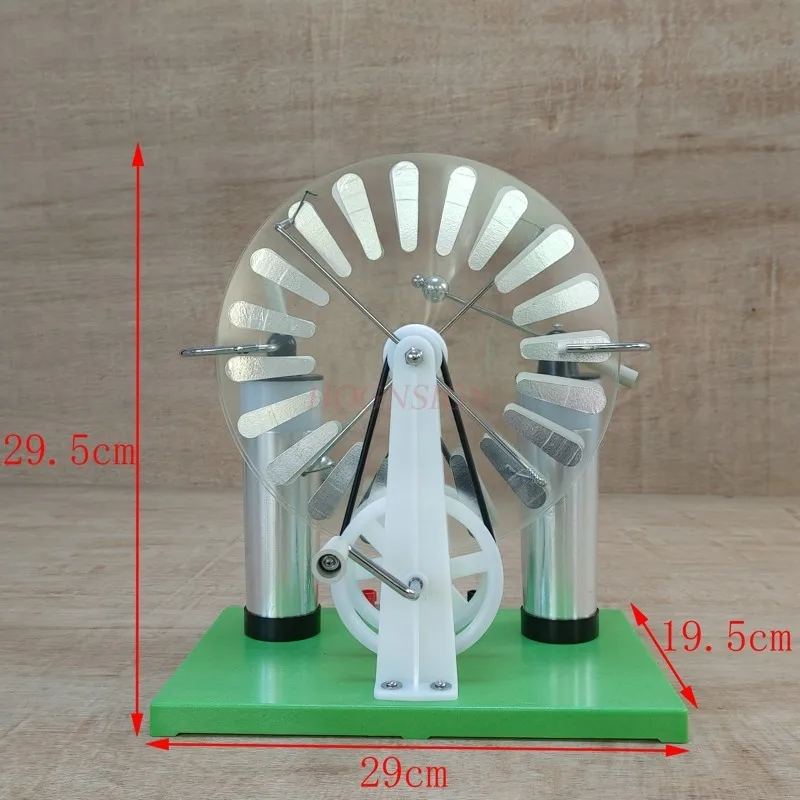มอเตอร์แม่เหล็กไฟฟ้า มอเตอร์เหนี่ยวนํา เครื่องกําเนิดไฟฟ้าสถิตส่งออก ของนักเรียนมัธยมต้น โรงเรียน ครู ทดลอง 1