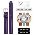 Purple-silver