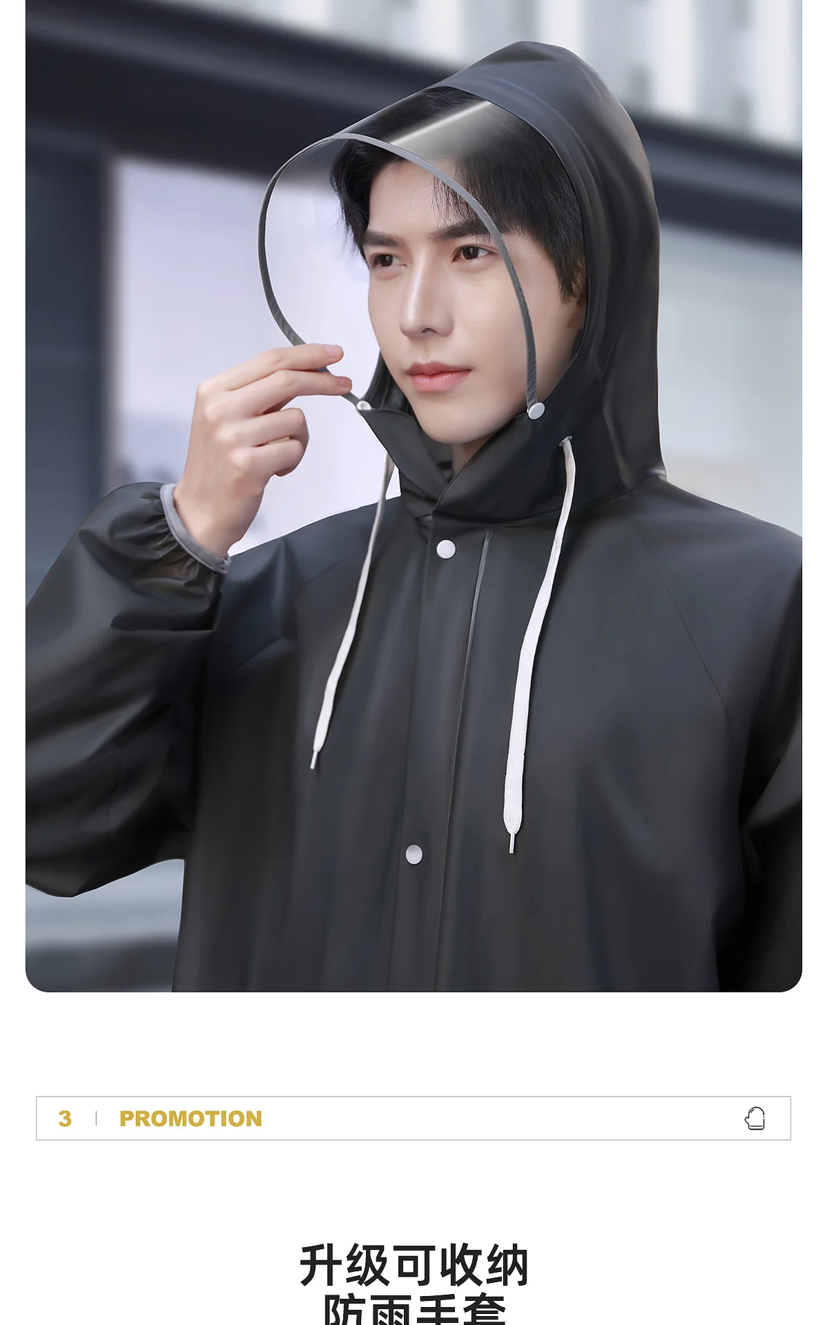 Extended Fashion Raincoat for Men - Waterproof EVA Men's Rain Poncho for All Road Bicycle Adventures