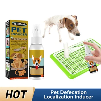 Pet Potty Training Spray 1
