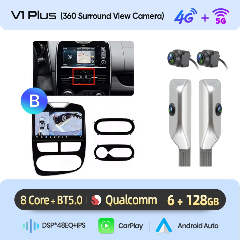 V1 Plus (6 ГБ 128 ГБ) 360B