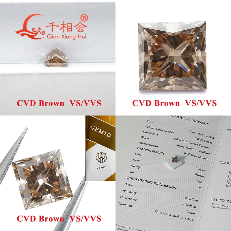 Lab Grown CVD Diamond Fancy Pinkish Brown Square Shape Clarity VS2 1ct-2ct GEMID Certified Loose Stone