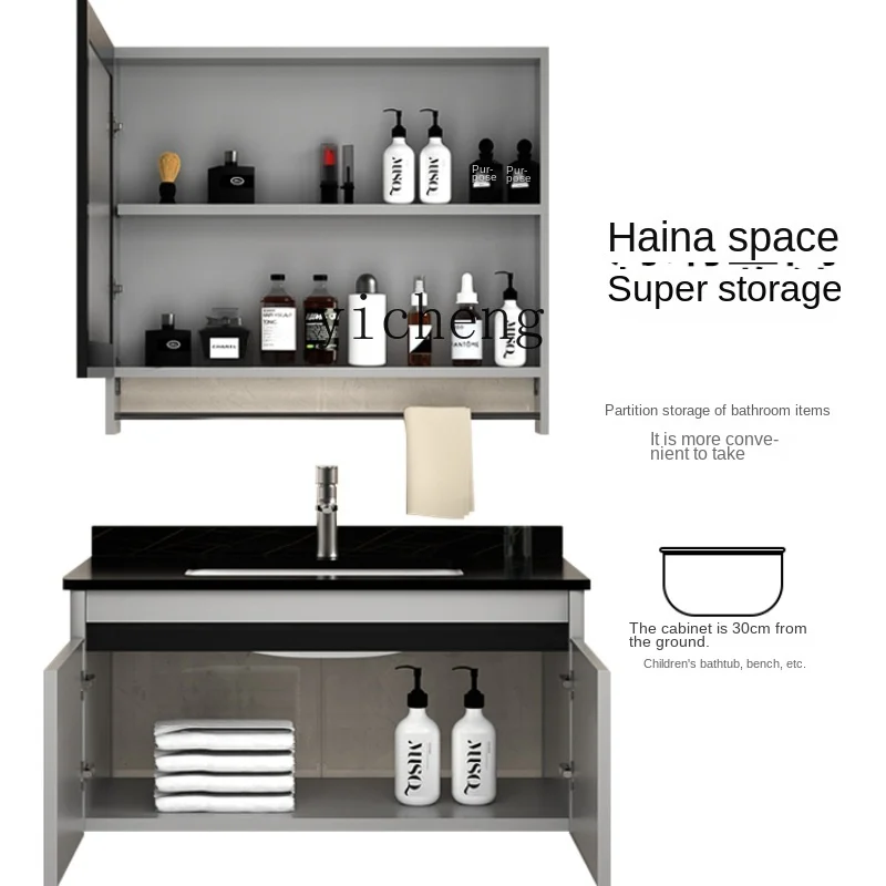 

YY Washbasin Cabinet Combination Sink Washstand Ceramic Integrated Stone Plate Basin