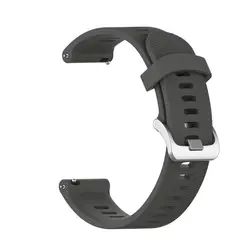 20MM Silicone Strap with Classic Metal Buckle (Grey)