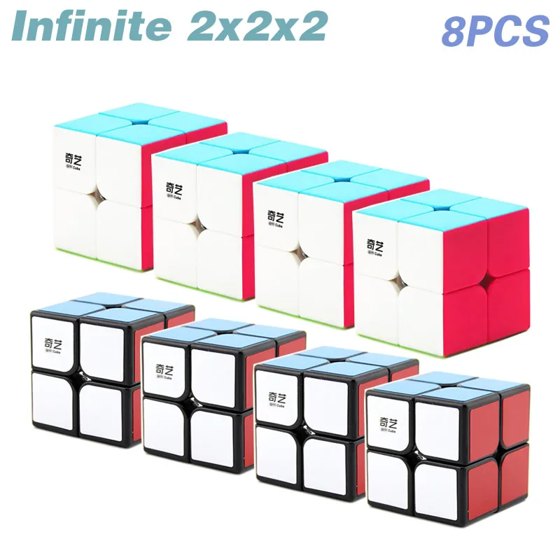 

QYToys QiDi S2 2x2x2 Magic Cube Wholesale Lots Bulk 8PCS Set Speed Twisty Puzzle Antistress Educational Toys For Children