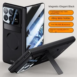 Ultra-Secure MagSafe Magnetic Privacy Tempered Glass Case with Spring Hinge and Camera Protection for Xiaomi Mix Fold 4 (Black HD Glass)