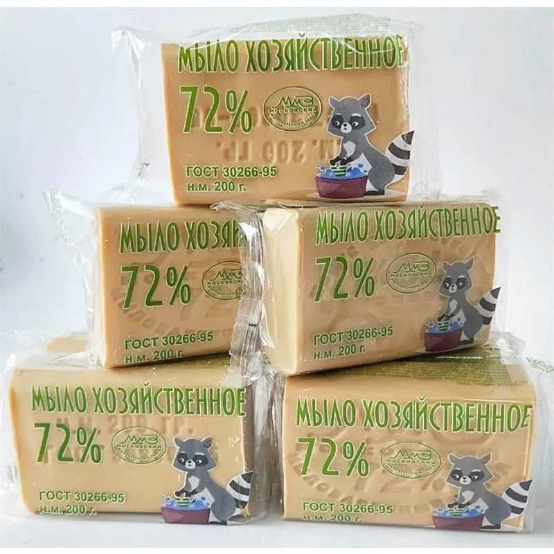 Russian raccoon 72% laundry soap old-fashioned soil soap decontamination strong foam delicate