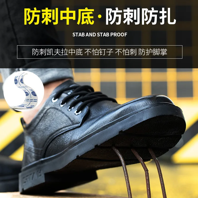 Safety Shoes Men Work Sneakers Indestructible Shoes Anti-puncture Shoes Waterproof Comfortable Work & Safety Boot 2025