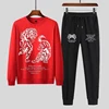 DARC WOLVES Print Casual Sports Men's and Women's Suits High Street Hip Hop Cotton Harajuku Autumn Winter Tracksuit Sweatpants 2