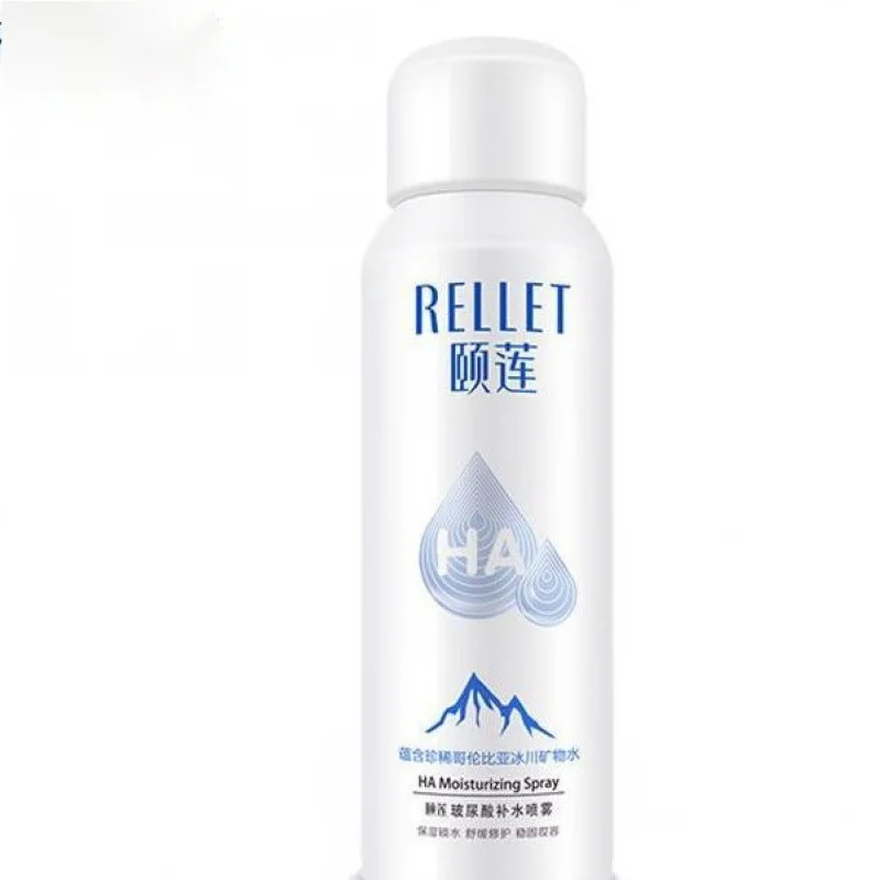 Hyaluronic Acid Summer Moisturizing Spray Women Soothing Moisturizing Lotion Skin Care