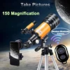 F30070M Professional Astronomical Telescope AZM70300  HD High-Power Portable Tripod  150 Times Zoom Night Vision View Moon Star 1