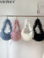 Japanese Pink Sweetheart Hand Carry Creative Design Mesh Bag Sweet Ruffle Pleated Chiffon Shoulder Bag Dumpling Armpit Bag Women 1