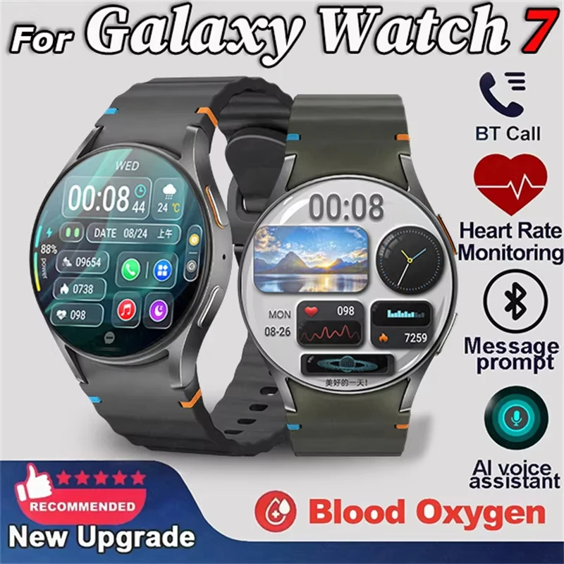 2025 Original Bluetooth Call Waterproof GPS Tracking Touch Screen Smart Watch Custom Dials Sports Smartwatch 100+ Sports Modes