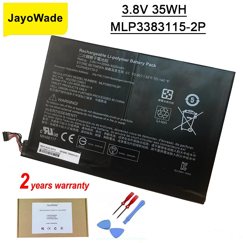 Jayowade Mlp3383115-2P Batteria Per Hp Pavilion X2 10-J013Tu 10-J014Tu J024Tu 10-J025Tu 10-K000Ng 10-N003Tu Mh461171 789609-001
