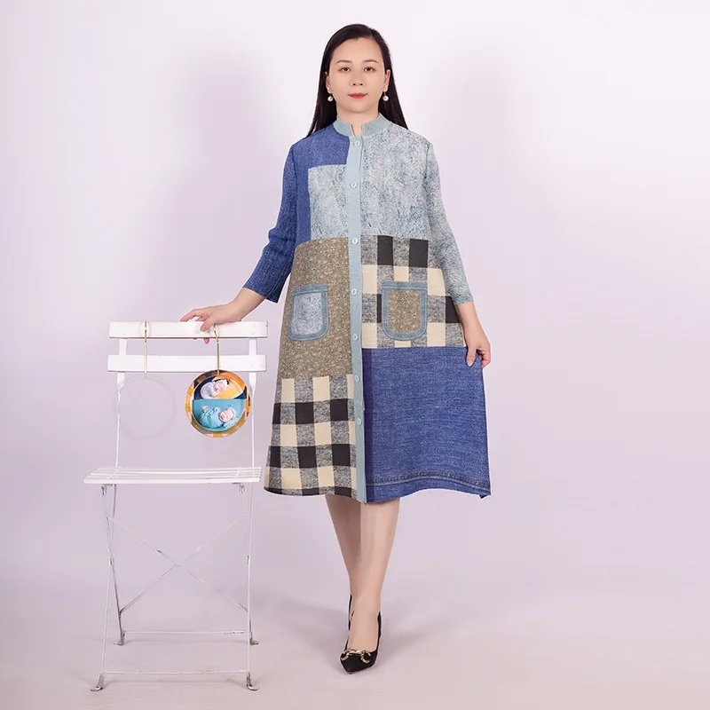 

Miyake Pleated Dress Female 2023 Spring Summer French Printing Temperament Dress Large Size Thin Cardigan Single-breasted Jacket