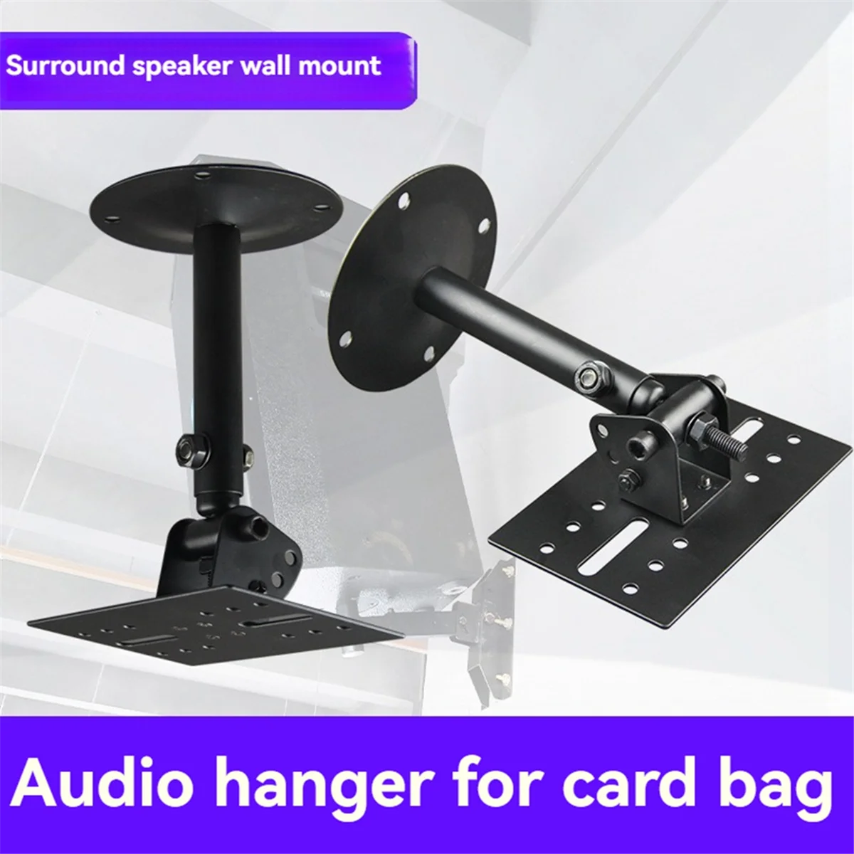 Hot sale Speaker Wall Mount Speaker Rack Stable Portable Space Saving Removable KTV Audio Shelf Holder for Home Speakers