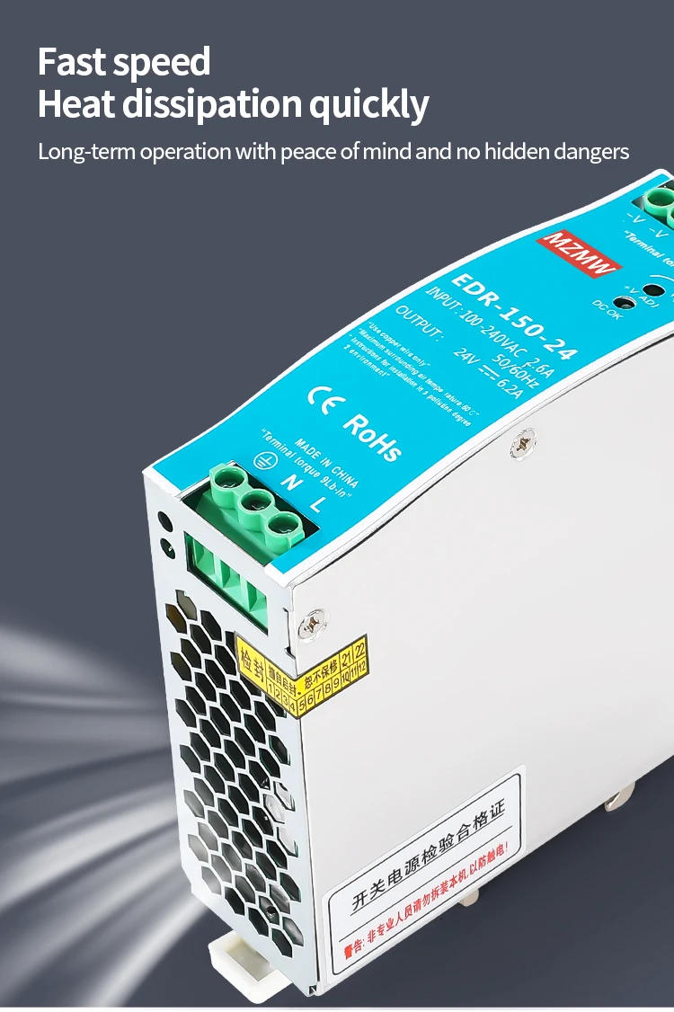 MZMW EDR150 NDR-150 Industrial DIN Rail Switching Power Supply 150W 12V 24V 48V AC/DC EDR-150-24 Single Output Mini Source Power 6 S86658c71cf5f442abcc838f9317faeace