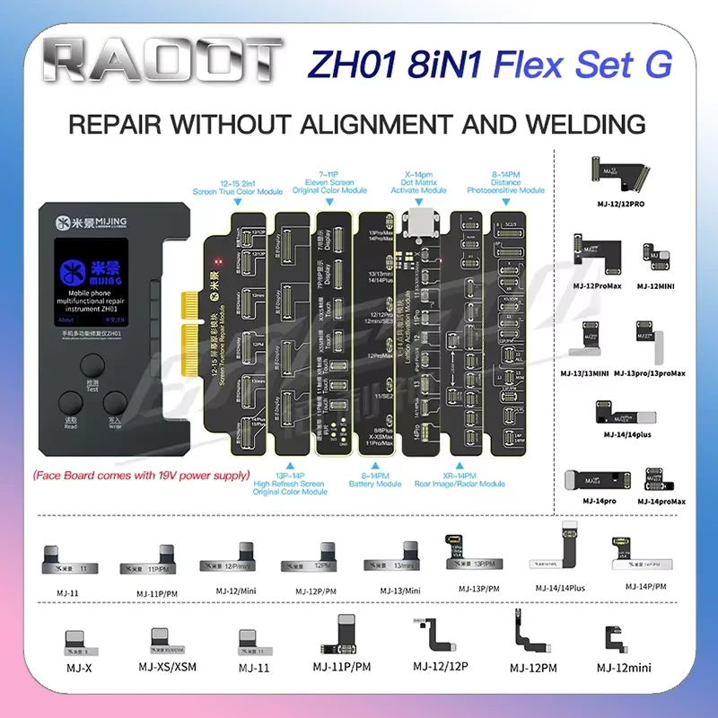 iPhone - MIJ shop Mijing iRepair MS1 Desoldering Pre-Heating Station For