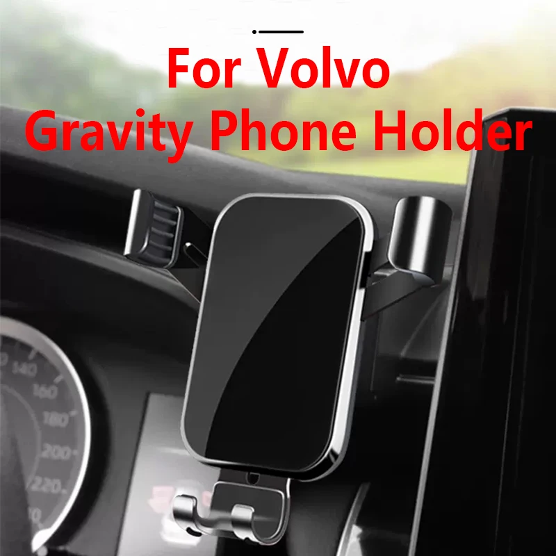 

For Volvo XC60/S90/V90/XC40/S60/V60/XC90 Special Car Mobile Phone Holder