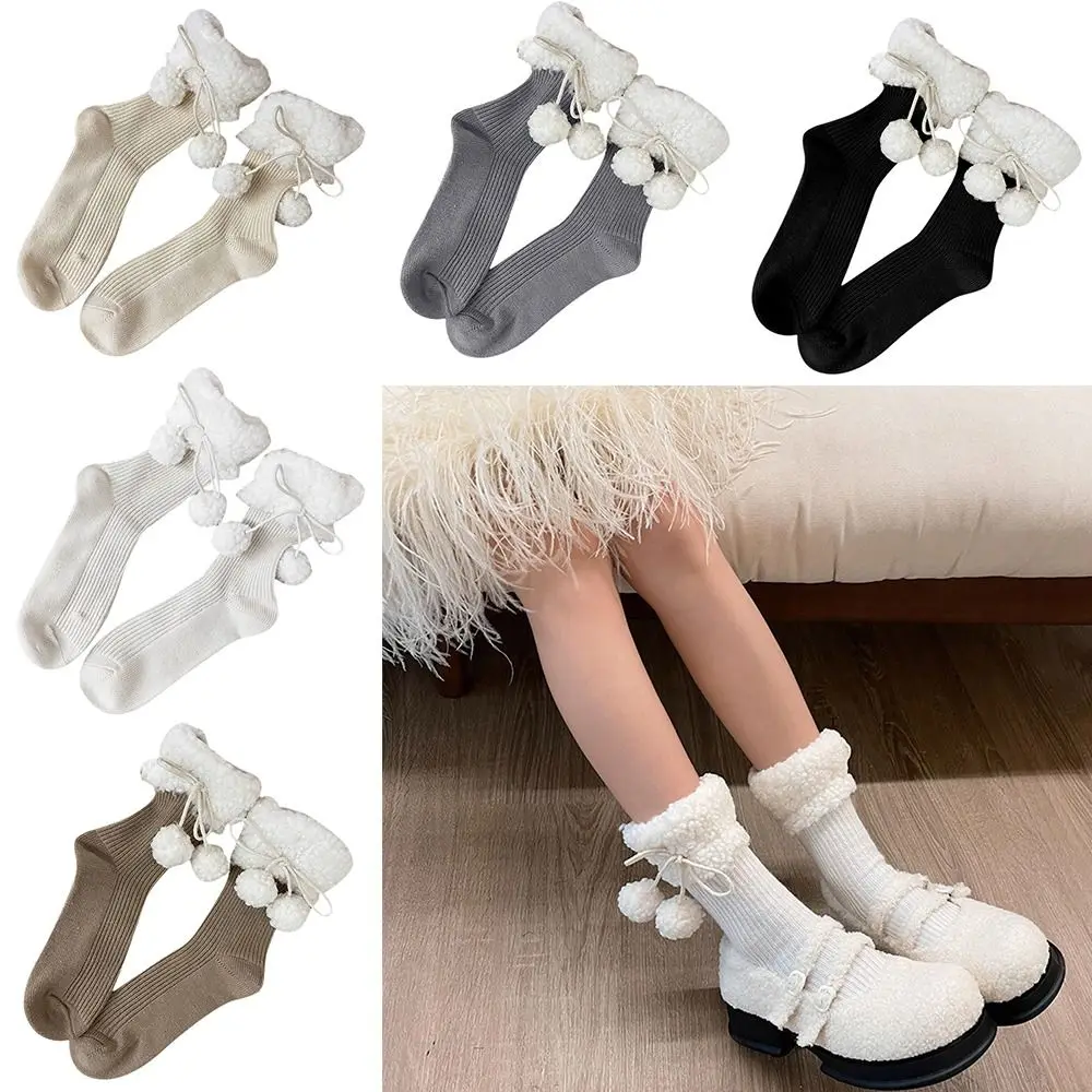 

1Pair Lamb Fleece Warm Socks Fashion Antiskid Bowknot Ankle Socks Middle Tube Hair Ball Pile Socks Women