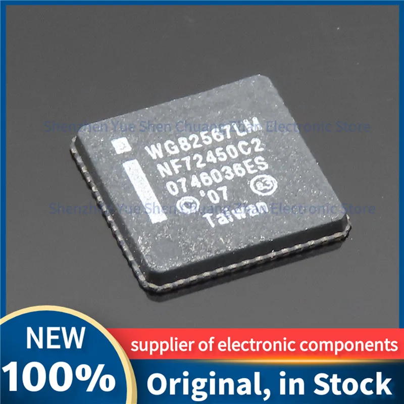 

5/PCS LOT WG82567LM WG82567 QFN 100% new original