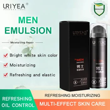 Men's All-In-One Face Cream Skin Care Potent Moisturizing Oil Control Men Any Age Anti Wrinkle Day Lotion 160ml