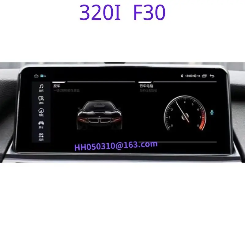 신제품 320i F30