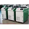 Rust Laser Cleaning 3kw CW Continuous Laser Cleaner For Oil Steel Stains Metal Mold Laser Rust Remover 1500W 1