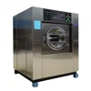 Professional Production Industrial Washing Cleaning Equipment 20kg Capacity Commercial Laundry Washing Machine 1100x1020x1600mm 1