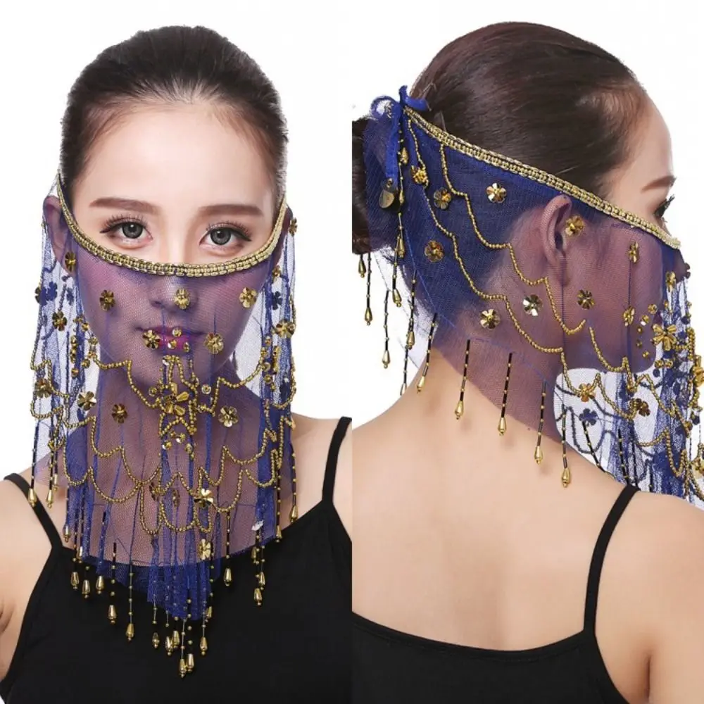 Beaded Lake Blue Masquerade Party Dance Face Veil